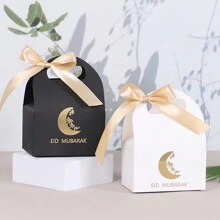 10个开斋节月亮灯笼糖果包装盒，小零食糖果礼盒，迷你派对礼品盒，开斋节快乐，斋月快乐 - 6.5*10*13cm - 查看 1