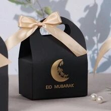 10个开斋节月亮灯笼糖果包装盒，小零食糖果礼盒，迷你派对礼品盒，开斋节快乐，斋月快乐 - 6.5*10*13cm - 查看 3