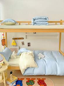 4 Piece Set Dorm/Baby Room/Kids Room Bedding - 1pc Comforter Cover, 1pc Fitted Sheet, 2pcs Pillowcases, Double-Sided Printed Design