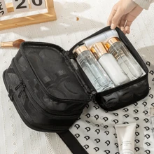 1pc 3-Layer Makeup Bag, Large Capacity Portable Toiletry Bag, Travel Organizer Cosmetic Storage Bag With Mesh Makeup Travel Toiletry Organizer Clear Essentials Gifts Storage Zipper Accessories Nail, Makeup Bag, Make Up Bag, Makeup Bag, Makeup Pouch, Bag, Vanity, Make Up Pouch, Pouch Bag, Small Makeup Bag, Makeup Pouch, Cosmetic Bag, Large Capacity, Large Makeup Bag, Christmas Gifts, Pouch, Gifts For Women, Pouch / Small Handbag, Makeup Organizer, Pouch, Brush Holder, Mini Pouch, Large Capacity Pouch, Gifts For Women, Christmas Gifts, Gift Ideas For Women