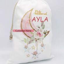 Personalised Custom Name Eid Mubarak Gift Candy Chocolate Eidi Money Bag Ramadan Kareem Muslim Islamic Iftar Eid Al-Fitr Home Decoration Friend Family Neighbor Daughter Present Sack