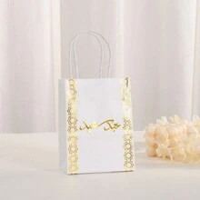5 pezzi/10 pezzi/20 pezzi Sacchetti regalo in carta stampata con motivi per il Festival della Luna, Ramadan, Capodanno, piccoli sacchetti regalo per feste (Nero/Naturale/Bianco), assortimento di colori e stili