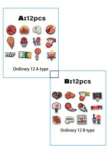 12/24 件篮球运动系列卡通腕带、饰物、鞋饰、DIY 配件。具体型号见对应图表（手工制作，背面可能有轻微漏胶或小瑕疵，但不影响正常使用） - 彩色 - 查看 4