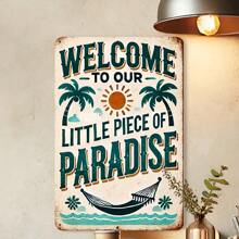 Vintage Metal Wall Decor Sign "Welcome To Our Little Piece Of Paradise" - 8x12 Inch Retro Aluminum Art With Rustic Finish For Outdoor, Porch, Patio, Garden, Farmhouse, Bar, Cafe, And Home Decor - Unique Funny Tin Poster For Street, Garage, And Ideal Gift For Friends And Family Gifts Birthday Graduation Coastal Decor Coastal Decor Beach Decor