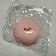 1 pièce de jouet à presser Taba, Jouets sensoriels Kawaii Squishies, objets mignons convenant pour soulager le stress et se détendre, jouet sensoriel à triturage
