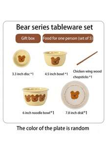 1 件卡通 Emo 愤怒熊单柄碗，6 英寸/610 毫升，可爱陶瓷单耳汤碗，家用，搪瓷餐具套装，餐垫，单人礼盒，圣诞礼物，学校用品 - emo熊-單耳碗 - 查看 19