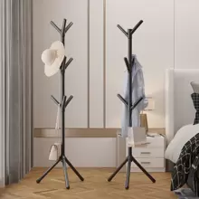 Perchero de pared de 2/3 niveles para dormitorio, perchero de pie sencillo para organizar la ropa en la sala de estar, decoración para exteriores