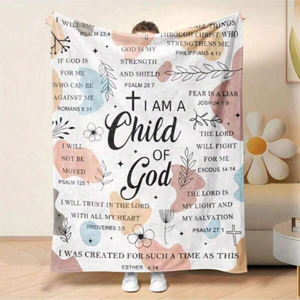 GEL HUT MUN I Am God's Child Inspirational Blanket, Religious Gift, Secret Sister Gift For Women, Super Soft Linen Fleece Blanket, Throw Blanket, Autumn Blanket, Plush Blanket, Blanket And Throw, Fluffy Blanket, Bedding, Sofa Throw Blanket, Soft Blanket, Decor, Room, Personalized Blanket