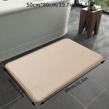 1 件套记忆泡沫浴垫套装、浴室地毯、家用地垫、柔软、吸水、快干、舒适、适合家居装饰、女士情人节礼物生日男友女友家居浴室装饰地毯户外地毯门垫秋季装饰浴室配件返校入口装饰 - 純色地墊 - 查看 15