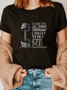 100% Cotton Can Do All Things Weightlifter Christian Gym Bible Verse T-Shirt - Black - View 1