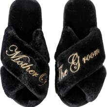 Customized Bride Slippers, Bridesmaid Gift, Bridal Shower, Wedding, Bridesmaid, Bridal Shower, Bachelorette Party Gift - Black - View 2