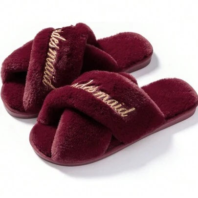 Pantuflas personalizadas para la novia, regalo para dama de honor, despedida de soltera, boda, dama de honor, despedida de soltera, regalo para fiesta de bachelorette