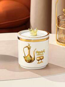 1pc Star, Moon, Lantern Plastic Household Storage Jar Pot Canister For Grains, Dried Fruits, Candy, Cookies, Bread, Suitable For Wedding, Party, Gift, Birthday - Yellow - View 16