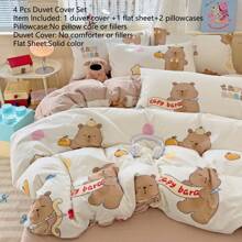 4 قطع طقم أغطية سرير للأطفال، أغطية لحاف مطبوعة برسومات كابيبارا الكرتونية للبنات والأولاد، طقم أغطية سرير جميل مطبوع بحيوان الكابيبارا والثمار للديكور الداخلي (1 غطاء لحاف + 1 اغطية سرير + 2 غطاء وساده، بدون حشو)