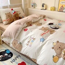 4 قطع طقم أغطية سرير للأطفال، أغطية لحاف مطبوعة برسومات كابيبارا الكرتونية للبنات والأولاد، طقم أغطية سرير جميل مطبوع بحيوان الكابيبارا والثمار للديكور الداخلي (1 غطاء لحاف + 1 اغطية سرير + 2 غطاء وساده، بدون حشو)