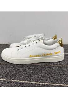 男士系带运动鞋，简约白色设计滑板鞋，持久抓地力，透气轻便，适合所有季节 - 金色 - 查看 1