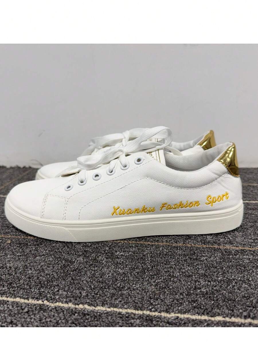 男士系带运动鞋，简约白色设计滑板鞋，持久抓地力，透气轻便，适合所有季节 - 金色 - 查看 1