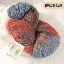 1 Pc 240g Hand-Dyed 4-Ply Gradient Fancy Merino Knitted Yarn, DIY Hand Knitting & Dyeing - Multicolor - View 24