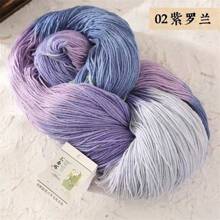 1 Pc 240g Hand-Dyed 4-Ply Gradient Fancy Merino Knitted Yarn, DIY Hand Knitting & Dyeing - Multicolor - View 15