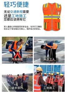 Sanitation Workers, Traffic Reflective Vests, Drivers, Night Light Cycling, Security Patrols, Garden Greening, Leadership Work Clothes, Adjustable Size Reflective Vests, Vests, Vests, Vests, Safety Suits - Black - View 2