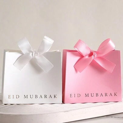 10个/套 优雅的开斋节礼盒，颜色包括深绿色、经典黑色和粉色，饰以优美的丝带，尺寸：11.5 * 10 * 4.5厘米 - 非常适合在节日场合优雅地展示糖果、巧克力和小收藏品。