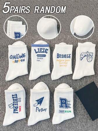 5 双随机男士中筒袜，带有蓝色、白色、字母和数字图案，时尚百搭休闲柔软透气