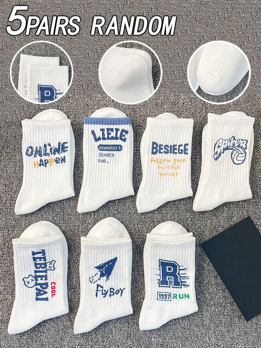 5 双随机男士中筒袜，带有蓝色、白色、字母和数字图案，时尚百搭休闲柔软透气 - 彩色 - 查看 1