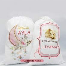 Personalised Custom Name Eid Mubarak Gift Candy Chocolate Eidi Money Bag Ramadan Kareem Muslim Islamic Iftar Eid Al-Fitr Home Decoration Friend Family Neighbor Daughter Present Sack