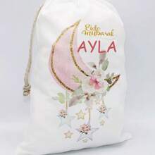 Personalised Custom Name Eid Mubarak Gift Candy Chocolate Eidi Money Bag Ramadan Kareem Muslim Islamic Iftar Eid Al-Fitr Home Decoration Friend Family Neighbor Daughter Present Sack