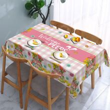 1pc Easter Text Design Tablecloth,Rabbit Bouquet Easter Egg Print Pink Checkered Design Tablecloth,Spring Fresh Design,Festive Party Decor For Indoor And Outdoor, Easter Decoration, Perfect Easter Gift For Family And Friends