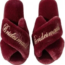 Customized Bride Slippers, Bridesmaid Gift, Bridal Shower, Wedding, Bridesmaid, Bridal Shower, Bachelorette Party Gift - Burgundy - View 2