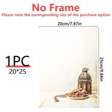 1pc Date Palm Lantern Art Painting Wallpaper, Painting Canvas Poster, Printing Mural Suitable For Dormitory, Apartment, Dining Room, Living Room, Modern Home Decoration, Desktop Decoration, Waterproof, Decor, Festivals, Gifts - FUYHB1335 - View 17