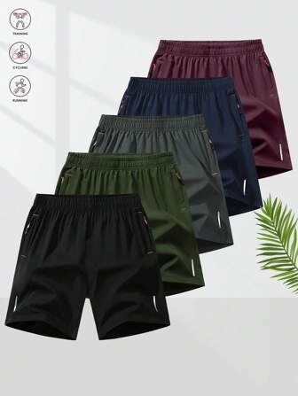 Men's Quick Dry Loose Shorts, Breathable Mesh Workout Gym Running Athletic Summer Shorts