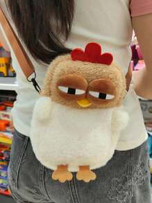 Cute Giggle Chicken Plush Diagonal Cross Bag Cute Small Storage Bag Phone Bag Personalized Coin Purse Cartoon Doll Shoulder Bag Ball Party Tissue Lipstick Storage Bag Birthday Gift, Perfectly Matching With Fall Outfits Women