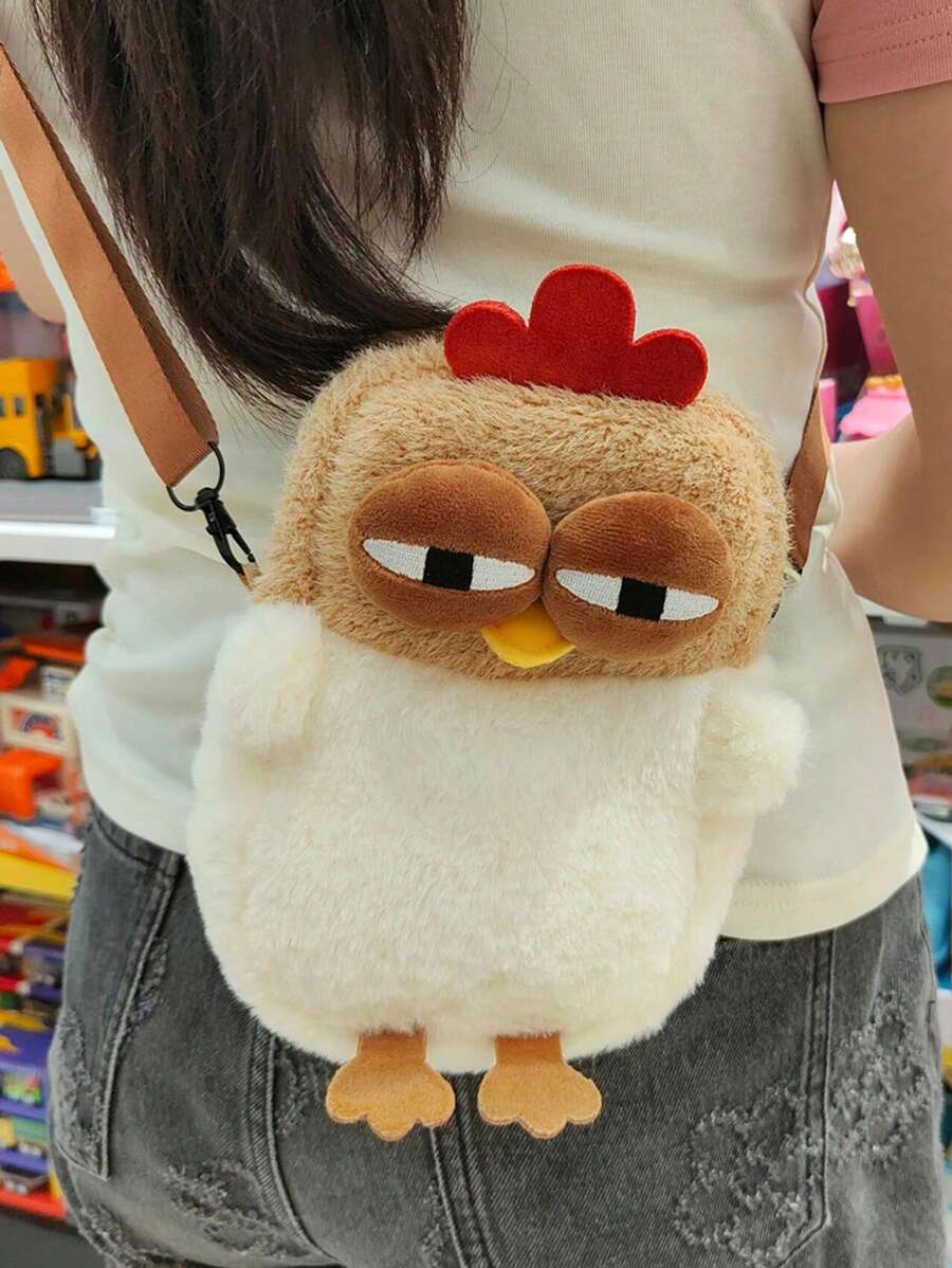 Cute Giggle Chicken Plush Diagonal Cross Bag Cute Small Storage Bag Phone Bag Personalized Coin Purse Cartoon Doll Shoulder Bag Ball Party Tissue Lipstick Storage Bag Birthday Gift, Perfectly Matching With Fall Outfits Women
