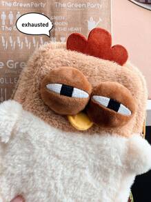 Cute Giggle Chicken Plush Diagonal Cross Bag Cute Small Storage Bag Phone Bag Personalized Coin Purse Cartoon Doll Shoulder Bag Ball Party Tissue Lipstick Storage Bag Birthday Gift, Perfectly Matching With Fall Outfits Women