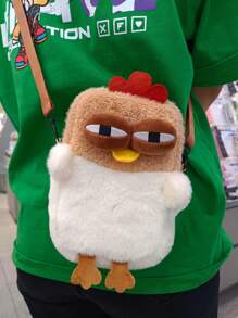 Cute Giggle Chicken Plush Diagonal Cross Bag Cute Small Storage Bag Phone Bag Personalized Coin Purse Cartoon Doll Shoulder Bag Ball Party Tissue Lipstick Storage Bag Birthday Gift, Perfectly Matching With Fall Outfits Women