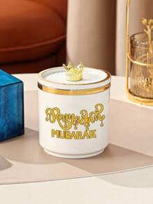 1pc Star, Moon, Lantern Plastic Household Storage Jar Pot Canister For Grains, Dried Fruits, Candy, Cookies, Bread, Suitable For Wedding, Party, Gift, Birthday - Yellow - View 14