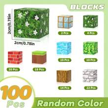 磁性积木 - 为儿童建造地雷磁铁世界套装、STEM 感官玩具、男孩和女孩的教室和礼物、植物主题、随机颜色、男孩玩具、磁性积木、磁性瓷砖、磁性积木、男孩玩具、男孩玩具