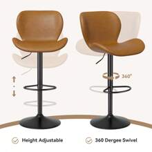 Nalupatio Wivel Bar Stools Set Of 2/4,PU Leather Upholstered Barstools With Back & Footrest, Seat Adjustable Height 22.2-31IN Counter Height Bar Chairs For Bar Kitchen Island - 棕色2件套 - 查看 4