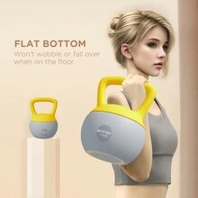SPORTNOW Soft Kettlebell, 10kg Kettle Bell With Non-Slip Handle For Home Gym Weight Lifting And Strength Training - 黃色 - 查看 6
