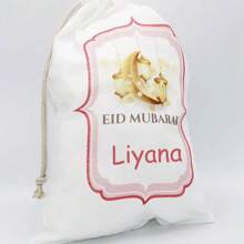 Personalised Custom Name Eid Mubarak Gift Candy Chocolate Eidi Money Bag Ramadan Kareem Muslim Islamic Iftar Eid Al-Fitr Home Decoration Friend Family Neighbor Daughter Present Sack