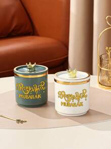 1pc Star, Moon, Lantern Plastic Household Storage Jar Pot Canister For Grains, Dried Fruits, Candy, Cookies, Bread, Suitable For Wedding, Party, Gift, Birthday - Yellow - View 5