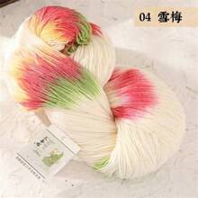1 Pc 240g Hand-Dyed 4-Ply Gradient Fancy Merino Knitted Yarn, DIY Hand Knitting & Dyeing - Multicolor - View 11