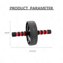 La rueda abdominal, es un equipo de fitness para el ejercicio diario, se utiliza en el entrenamiento físico. El diámetro de la rueda individual es de 18 cm.