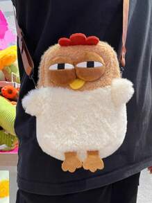 Cute Giggle Chicken Plush Diagonal Cross Bag Cute Small Storage Bag Phone Bag Personalized Coin Purse Cartoon Doll Shoulder Bag Ball Party Tissue Lipstick Storage Bag Birthday Gift, Perfectly Matching With Fall Outfits Women