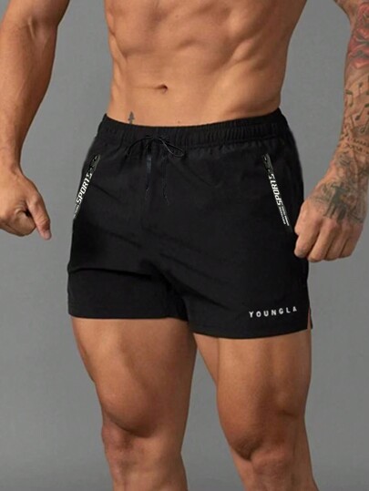 Unisex Sports Casual Shorts, Fitness Training Basketball Running Marathon Drawstring Shorts, Outdoor Ice Silk Quick-Drying Swim Beach Shorts