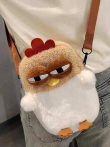 Cute Giggle Chicken Plush Diagonal Cross Bag Cute Small Storage Bag Phone Bag Personalized Coin Purse Cartoon Doll Shoulder Bag Ball Party Tissue Lipstick Storage Bag Birthday Gift, Perfectly Matching With Fall Outfits Women