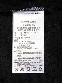 Adidas Chaqueta M 3S TT TRIC para hombre, ropa deportiva de entrenamiento para correr al aire libre, chaqueta informal con cuello levantado de punto para hombre H46101