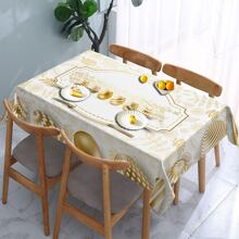 1pc Happy Easter Tablecloth,Golden Easter Egg Design Table Cover,Rectangular Polyester Tablecloth,For Picnic Or Holiday Party Decor,Easter Decoration,Easter Gifts - Multicolor - View 11